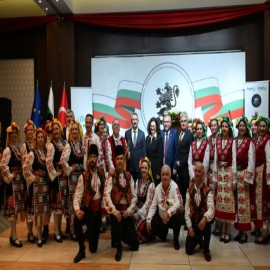 Türkiye ve Bulgaristan'dan güçlü dostluk mesajı