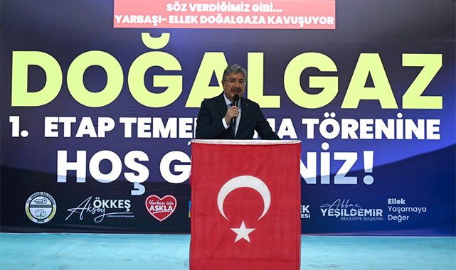 Dr. Erdinç YILMAZ