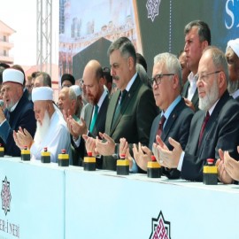 Sivas'ta Siyer-i Nebî Külliyesi için ilk harç atıldı